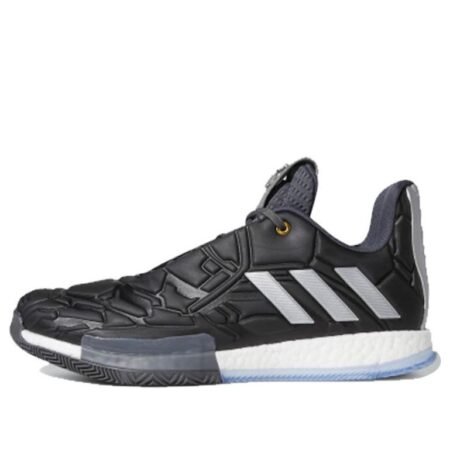 adidas Marvel x Harden Volume 3 GCA 'War Machine' EG6575