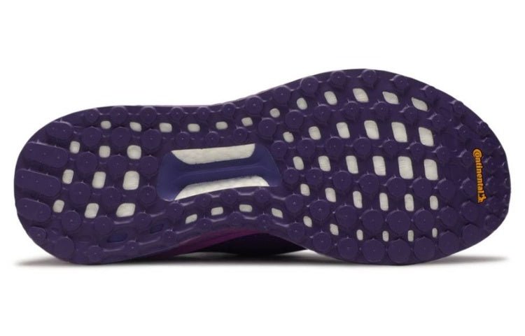 adidas x Pharrell Solar Hu Glide 'Active Purple' EG7770 - Image 4
