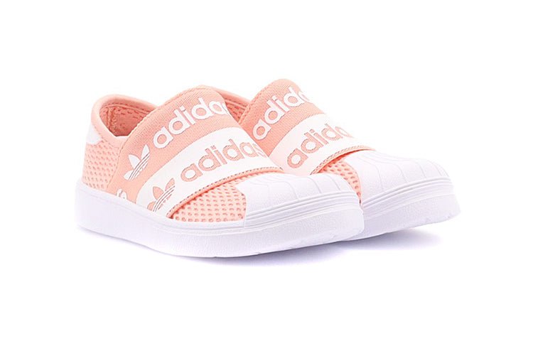 (TD) adidas originals Superstar SMR 360 I EG7883 - Image 4