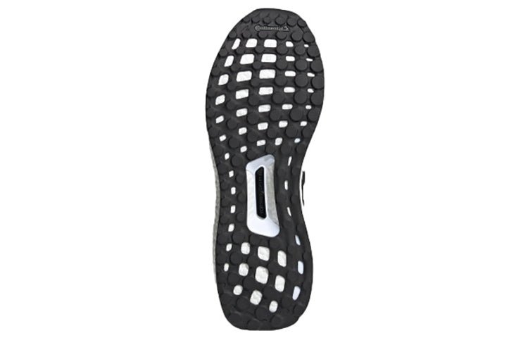 adidas Ultra Boost Clima U 'Core Black White' EG8076 - Image 5