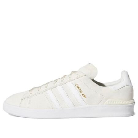 adidas Campus ADV 'Supplier Color' EG8577