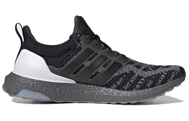 adidas Ultraboost 2.0 CIty Pack 'Shanghai' EH1712 - Image 2