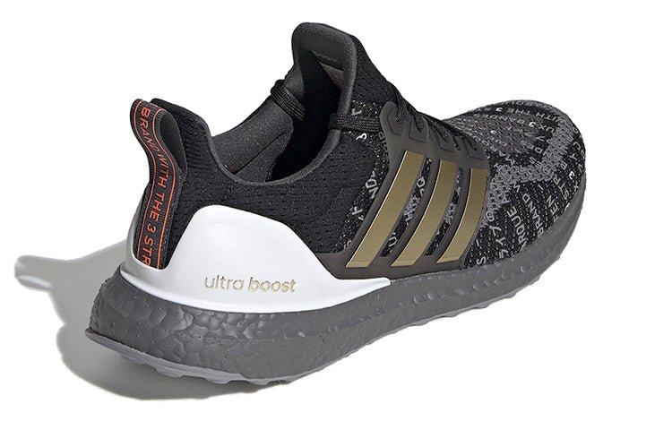 adidas Ultraboost 2.0 CIty Pack 'Shanghai' EH1712 - Image 4