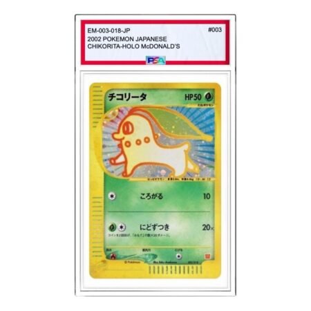 Pokemon MinimumPack [eM 003/018] 'Chikorita' EM-003-018-JP