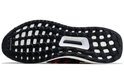 adidas x Ren Zhe Ultraboost 4.0 'Chinese New Year' F35231 - Image 4