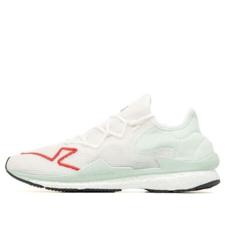 adidas Y-3 Adizero Runner 'Salty Green' F97329