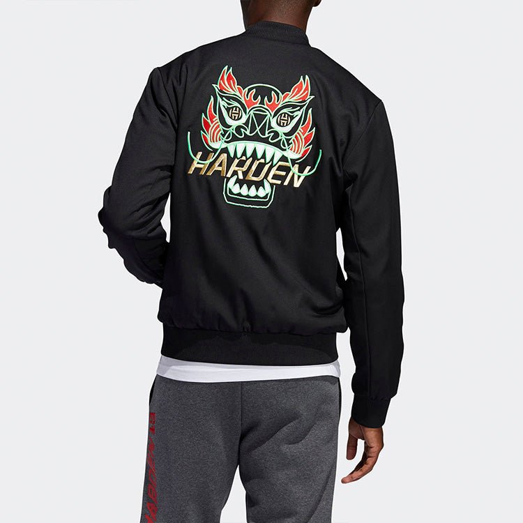 adidas Harden Jkt Basketball Sports Jacket Black FH7696 - Image 4