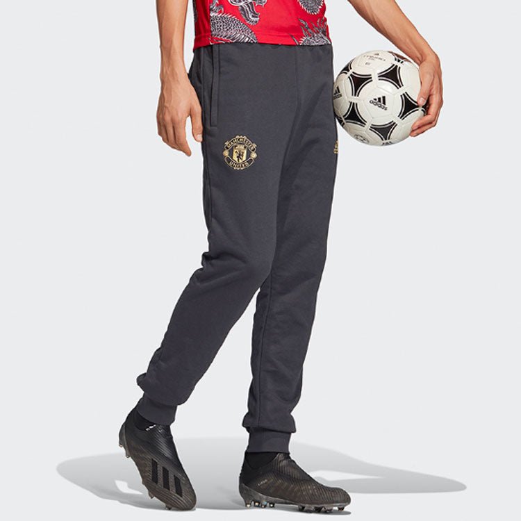 Men's adidas Manchester United Soccer/Football Logo Sports Pants/Trousers/Joggers Carbon Black FH8548 - Image 6