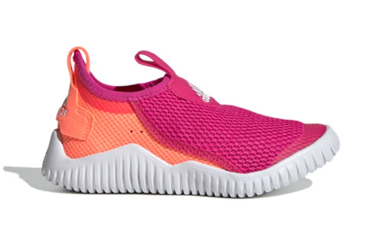 (PS) adidas Rapidazen S.Rdy C 'Pink White Red' FU7594 - Image 2