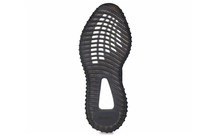 adidas Yeezy Boost 350 V2 'Black Reflective' FU9007 - Image 4