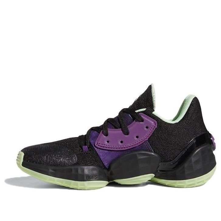 (GS) adidas Harden Volume 4 'Glory Purple' FV3038
