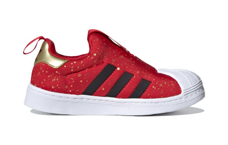 (PS) adidas originals Superstar 360 C FV3418 - Image 2