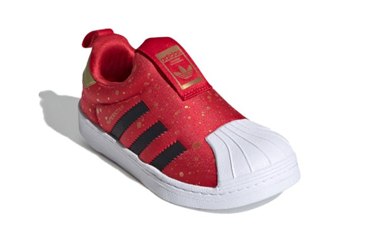 (PS) adidas originals Superstar 360 C FV3418 - Image 3
