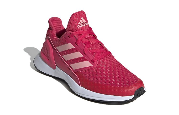 (GS) adidas Rapida Run FV4102 - Image 3