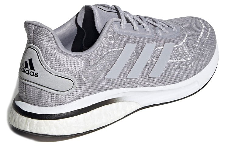 adidas Supernova 'Glory Grey' FV6027 - Image 4