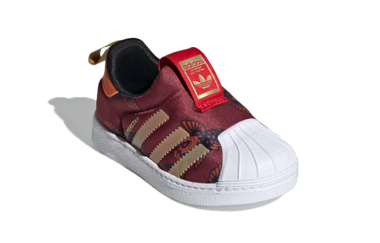(TD) adidas Superstar 360 I 'Collegiate Burgundy' FV7772 - Image 3