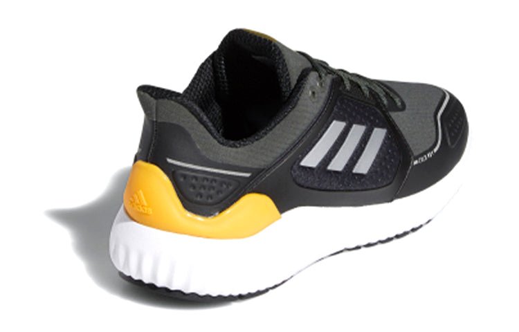 (GS) adidas ClimaWarm Bounce J 'Dark Green Black Orangeyellow' FV8209 - Image 4