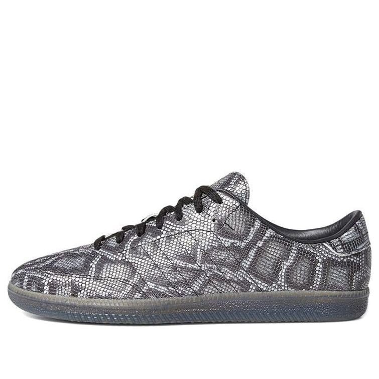 adidas x Jason Dill Samba Deconstructed 'Grey' FV8226