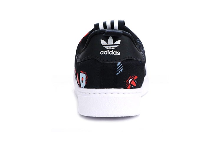 (TD) adidas Superstar 360 X Infant 'Black' FW0710 - Image 3