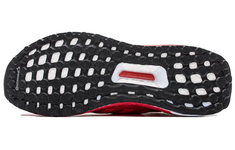 adidas Ultra Boost 4.0 Chengdu 'Orange Red' FW3723 - Image 5