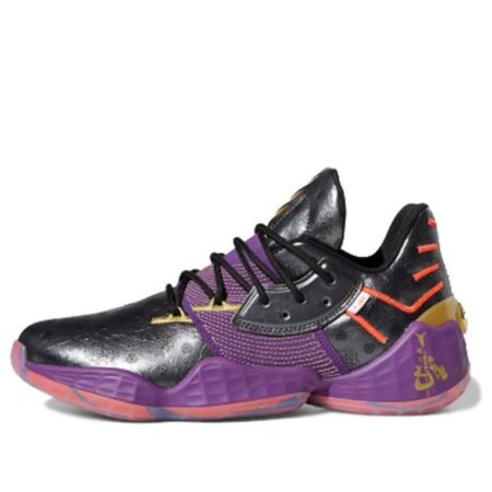 adidas Harden Volume 4 GCA 'Five Generals' FW3884
