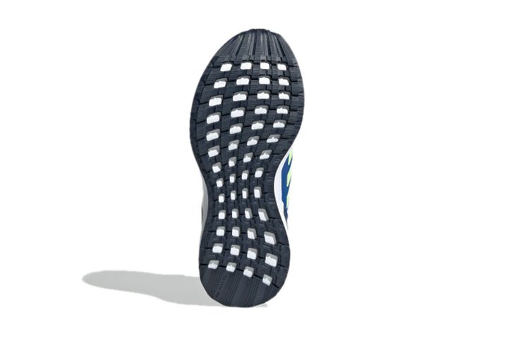 (GS) adidas Rapidarun Boa K Running - Blue FW4172 - Image 6