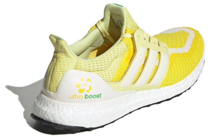 adidas Ultraboost 2.0 'China City Focus - Hangzhou' FW5232 - Image 4