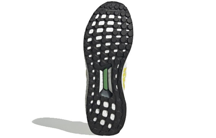 adidas Ultraboost 2.0 'China City Focus - Hangzhou' FW5232 - Image 6