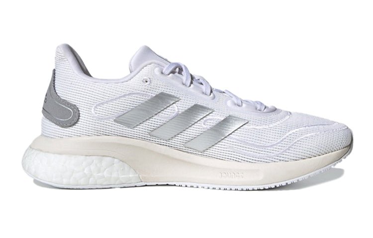 (GS) adidas Supernova J 'Silver Metallic' FW9112 - Image 2