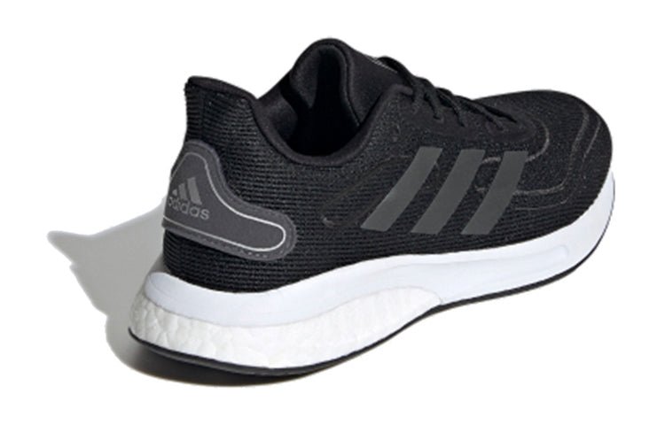 (GS) adidas Supernova J 'Black Grey White' FW9113 - Image 4
