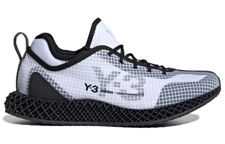 adidas Y-3 Runner 4D IO 'White Black' FX1059 - Image 2