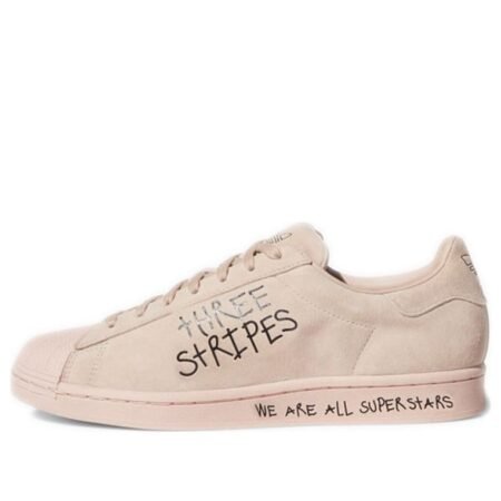 adidas Fat Tiger Workshop x Superstar 'Paradise Lost' FX3472