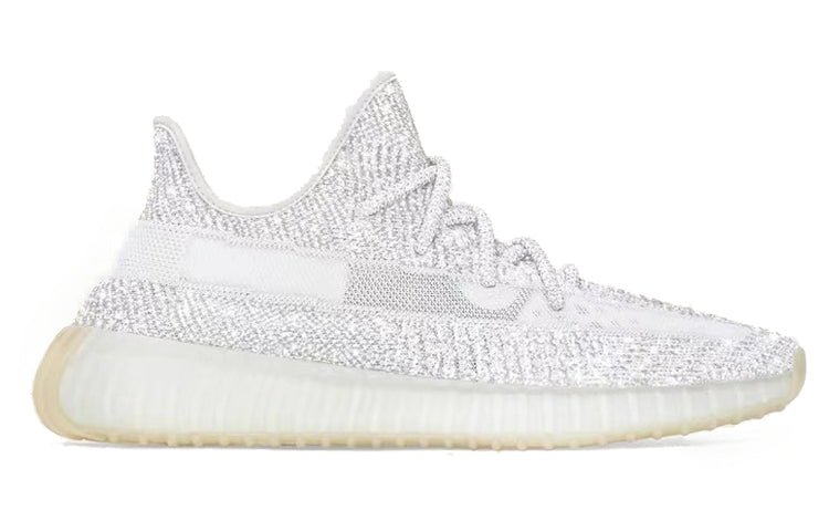 adidas Yeezy Boost 350 V2 'Yeshaya Reflective' FX4349 - Image 2
