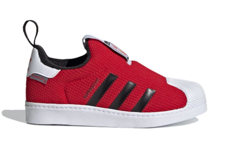 (PS) adidas Superstar 360 'Solar Red' FX4871 - Image 2