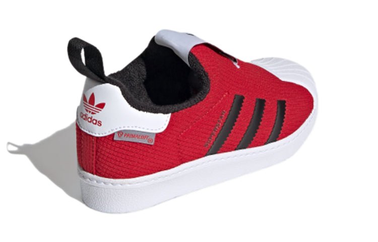 (PS) adidas Superstar 360 'Solar Red' FX4871 - Image 4