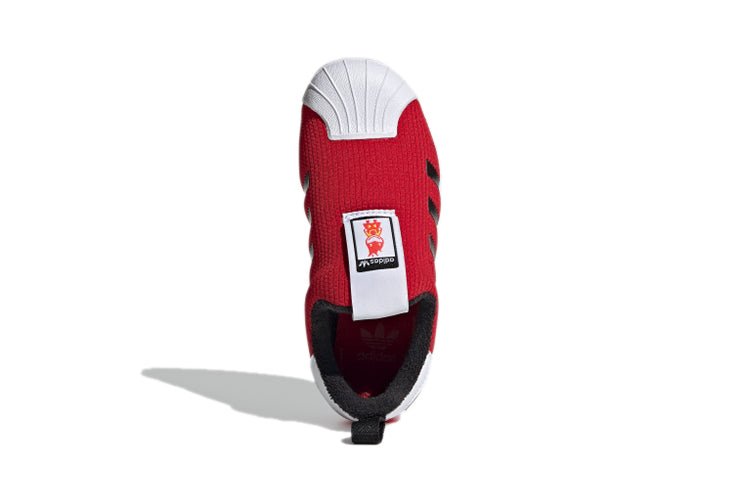 (PS) adidas Superstar 360 'Solar Red' FX4871 - Image 5