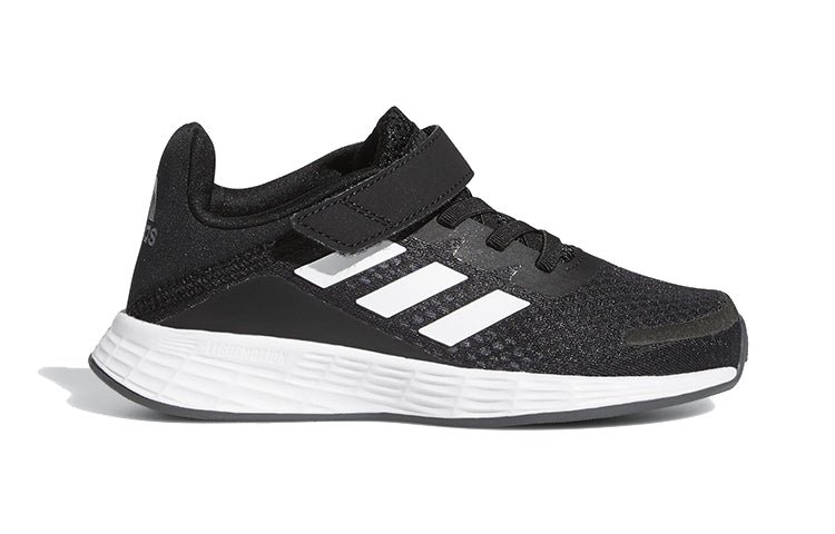(PS) adidas Duramo SL 'Black White' FX7314 - Image 2