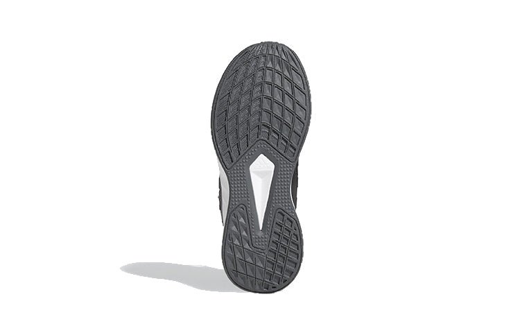 (PS) adidas Duramo SL 'Black White' FX7314 - Image 6