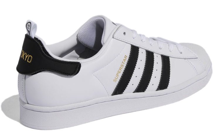 adidas originals Superstar 'White Black' FX7783 - Image 4
