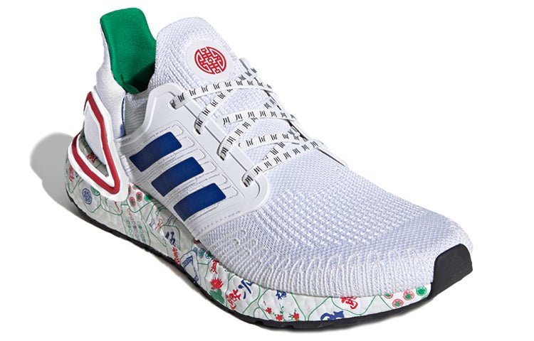 adidas Ultraboost 20 'Mahjong' FX8889 - Image 3