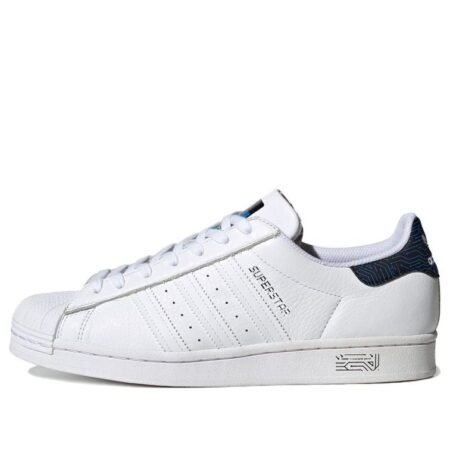 adidas Originals Superstar Shoes 'White Core Black' FY1317