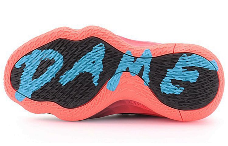 (GS) adidas Dame 7 'Visionary' FY1869 - Image 6