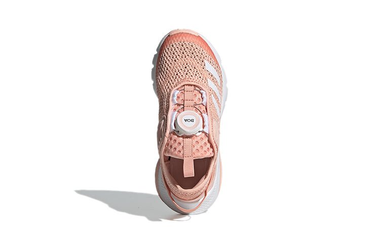 (PS) adidas ActiveFlex Boa K 'Glow Pink' FY3529 - Image 5