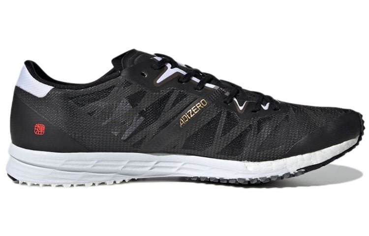 adidas Adizero Takumi Sen 7 'Black Gold' FY4088 - Image 2