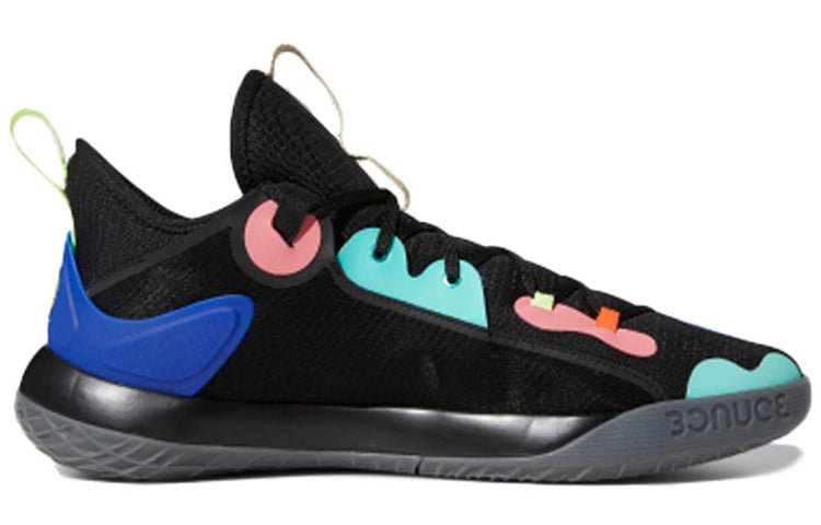 adidas Harden Stepback 2 'Multi' FZ1069 - Image 2