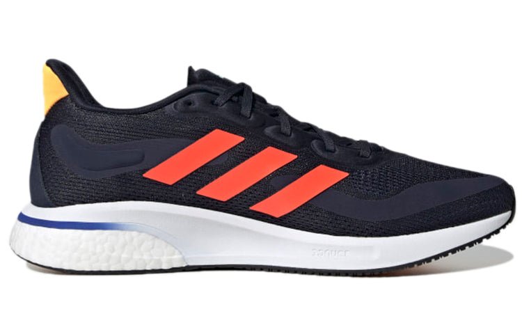 adidas Supernova 'Navy' FZ2495 - Image 2