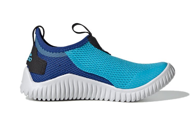 (PS) adidas Rapidazen S.Rdy C 'Blue White' FZ3954 - Image 2