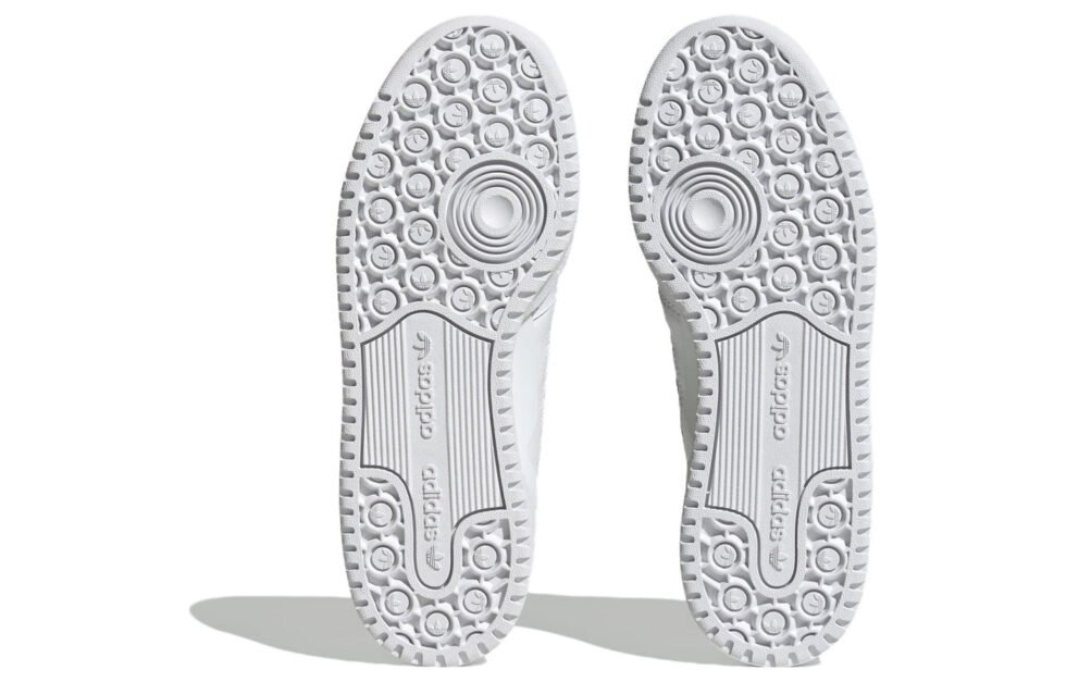 adidas originals FORUM 'White Silver Green' FZ6532 - Image 5