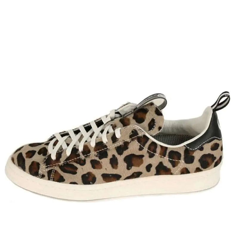 adidas Campus 80s Fur 'Kazuki Kuraishi' G04265