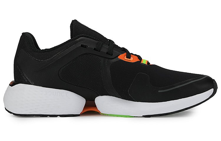 adidas Alphatorsion Cold.RDY 'Black Signal Orange' G54875 - Image 2